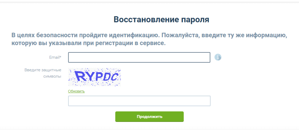 Кредит в Moneyveo