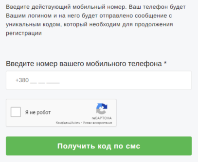 Кредит в EwaCash